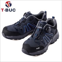 티뷰크 안전화 MS-468F 저렴한 가벼운 가성비 안전화, MS-468F 안전화, 250