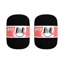 울클럽 올리오 뜨개실 70g 2볼 뉴컬러 (총 140g), 739 리얼블랙, 2개