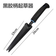 잡초 지우개 제거제 산소 풀 제거 잡풀 벌초 잔디 관리 제초 깎이 작업 삽 원예 채소 공구, K.기초기개