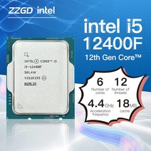 i77700k 인텔®코어™I512400F 프로세서 18M 캐시 최대 4.40 GHz 중앙 처리 장치 Intel®B660 칩셋 라디에, 한개옵션0