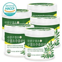 푸른들판 국내산 구절초 추출물 추출 분말 가루 파우더 haccp 인증, 5통, 180g