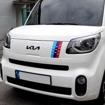 JS automotive 더레이 그릴 삼선 국기 포인트 튜닝 스티커 차량 실외 외관 드레스업 몰딩 용품, D.프랑스(운전석)