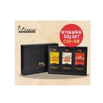FK 닭가슴살육포 50g 선물세트 C50-9호