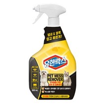 유한양행 펫메스 리무버 900ml 강아지탈취제/애견냄새, 상세페이지 참조