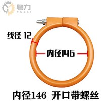 버킷 샤프트 더스트 링 씰 Sany komatsu PC Kubota katoHD liugong XCMG 히타치 EX 굴삭기 O-링 부품 말 머리 버터, 14 Inner diameter 146mm