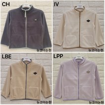 [폴햄키즈] 22년 겨울 후리스!! 얇지만 따뜻하다!! 겨울 필수 아이템!! 폴라폴리스 집업_PKC4TC3020