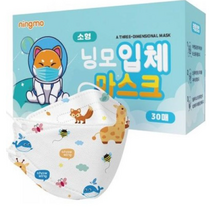 닝모 입체 마스크 소형 4~9세, 30매입, 11개