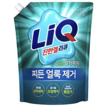 리큐 액체세제 진한겔 알카파워 일반용 리필 2.1L, 28개