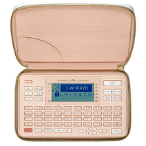 엡손 라벨 프린터, LW-K420, 7개