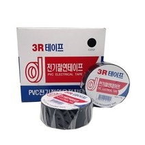 전기절연테이프19mm x 10m 세트, 60개입