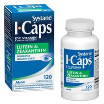 시스테인 아이캡스 눈건강 루테인 지아잔틴 120정 /Systane ICaps Eye Vitamin Lutein Zeaxanthin 120Tabs