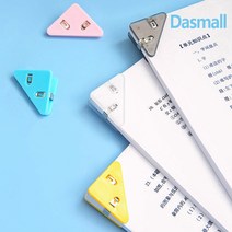 다스몰 더블클립 종이집게, B.투명블랙(10개)