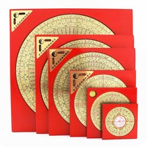 풍수 나경 패철 지리 나침반 팔괘 현공 미니 10cm 30 납음오행 윤도, 8인치 블랙면
