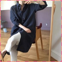 빅사이즈 LF9783 2컬러 원피스 셔츠 화이트 롱셔츠 무지롱셔츠 박스핏셔츠 코디 용롱셔츠 오버핏