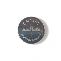 마레스 다이브 컴퓨터 Mares Scuba Dive Computer Battery Puck Puck Pro + Plus Air Nemo Wide Quad