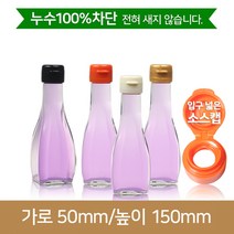 [유리병]프리미엄OS_올 라운드 120B 소스캡(A) 60개, 소스캡_골드 / 60개 1Box[무료배송]