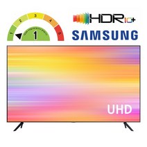 삼성 Business TV LED 4K UHD 해상도 (에너지등급 1등급) WiFi 사이니지 무료 폐가전 수거, Yes, 스탠드형, 125cm(50인치)