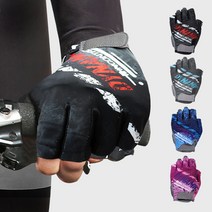 논슬립 패드 방풍 통기성 충격흡수패드 MTB 라이딩 보드 싸이클 킥보드 장갑, 분홍색