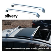 르노 삼성 QM6 5-dr SUV 2017-2023 알루미늄 합금 사이드 바 크로스 레일 루프 랙 수하물 CUV 용 2 개, C, 2개