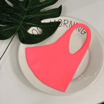 패션마스크 네오플렌 마스크 직접 만들기DIY 형광분홍, L