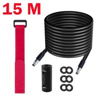 고압세차기 부품 부속 LAVOR amp Parkside 고압 세척기용 10M 15M 연장 호스 커넥터가 있는 5800 PSI 파이프, [02] 15 meters