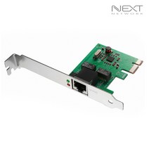 이지넷유비쿼터스 NEXT-3100K EX 기가비트 랜카드