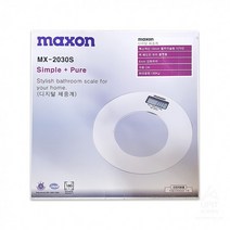 맥슨 2523 몸무게 측정기 전자 디지털 정확한 체중계 소형 업소용 일반 대형 미니 다이어트 가정용 목욕탕