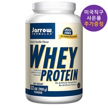 재로우 웨이 프로틴 파우더 908g 프렌치바닐라맛 사은품 추가증정, 1개
