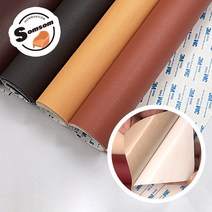 3M 인조가죽 스티커 쇼파 가죽 보수 수선 패치 의자 리폼 시트지 수리 60x120, 그레이