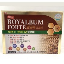 로얄붐 포르테 (1650mg x 120정 x 2박스), 1개, 650mgx120정x2박스