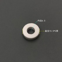 M55 M6 M65 M7 M8 고온 알루미나 세라믹 와셔 링 마모부식 방지 매트 절연 산화 방지 개스킷, M6.5x15.5x3mm (4Pcs)