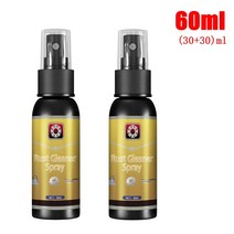 녹제거제 다목적 얼룩 제거 자동차 녹 제거제 스프레이 60/30ml 방지제 유지 보수 주방 가정 청소 도구, [02] 60ML  (2pcs 30ml)