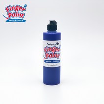 파스 핑거페인트 250ml 낱색 (13가지 색상 선택), 파란색