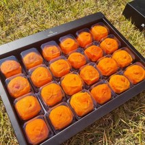 [엄지척농산물] 프리미엄 청도 반건시 곶감 명절 선물세트, (단품) 꼬마과(40g내) 10구