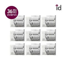 아이디플라코스메틱 [리프팅/마무리관리]아이디 석고 마스크팩 36회분
