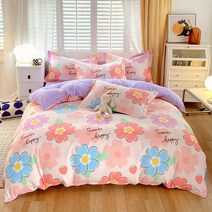 화사한 극세사 침구세트 이불세트 겨울이불 가벼운 먼지없는이불 리베르샵