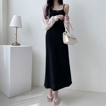 힐링 볼레로가디건 원피스세트