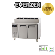 에버젠 업소용 간냉식 토핑 냉장고 1200 2도어 UDS-12PIE
