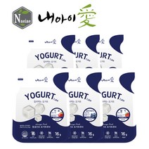 [내아이애] 아이과자 동결건조 과일&요거트 큐브(추가증정 이벤트), 동결건조 요거트 5종 셋트