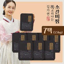 [김가연] 갈비찜 500g * 7팩, 단품