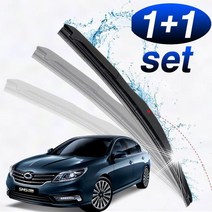 SM5 노바 와이퍼 600mm400mm 세트