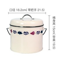 레트로 철제수납함 빈티지 틴케이스 보관함 정리함 리빙박스 수납 빵 사탕 쿠키박스, 옵션7개
