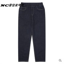 [에꼴리에] SH02 남아 봄 밴딩 일자 청바지 진 심플하고 편한 셀비지 진 NC중앙로역