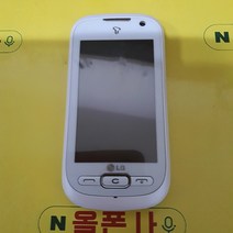 싸이언 아트터치폰 (lg-su550) sk-1187 피쳐폰 3g폰