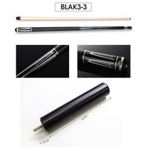 당구큐 당구용품 카본큐 BLAK 블랙 실버 중국 익스텐션 신제품, 15.BLAK33 with Black - 13mm