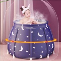 접이식 항아리 튜브형 반신욕조 가정용 사우나기, 원컬러