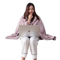 휴대용 겨울 쇼파 담요 무릎 망토 담요 3컬러 170x65 항공담요 기내담요 겨울담요 휴대용담요 집순이담요