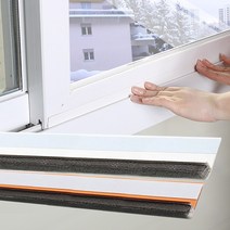 창문틈막이 창문틈새막이 창틈막이 1.5M, 현관문형틈마기 우드1M