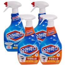 유한양행 유한락스 욕실청소 600ml2개+주방청소600ml2개, 4개, 600ml