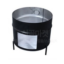 화덕 (대형) 다리형 도색 / 현장난로 소각통 드럼통 소각로 가마솥 아궁이